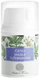 Маска Nobilis Tilia Tuberose 50 мл