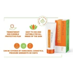 Гель Synerga Pharmaceuticals Strataderm для лікування аномальних рубців, 10 г: ціни та характеристики