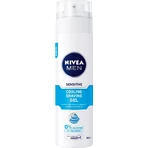 NIVEA MEN Sensitive Cooling 1×200 мл, гель: ціни та характеристики