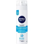 NIVEA MEN Sensitive Cooling 1×200 мл, гель: ціни та характеристики
