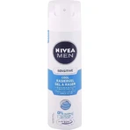 NIVEA MEN Sensitive Cooling 1×200 мл, гель: ціни та характеристики