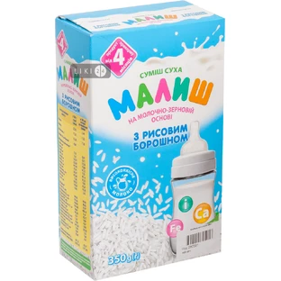 Сухая молочная смесь Малыш Хорол с рисовой мукой с 4 месяцев 350 г
