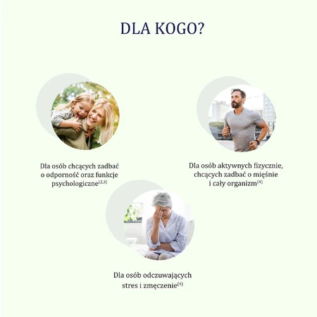 Naturell Organic Magnesium+, 50 капсул КОРОТКИЙ ДЕНЬ: цены и характеристики