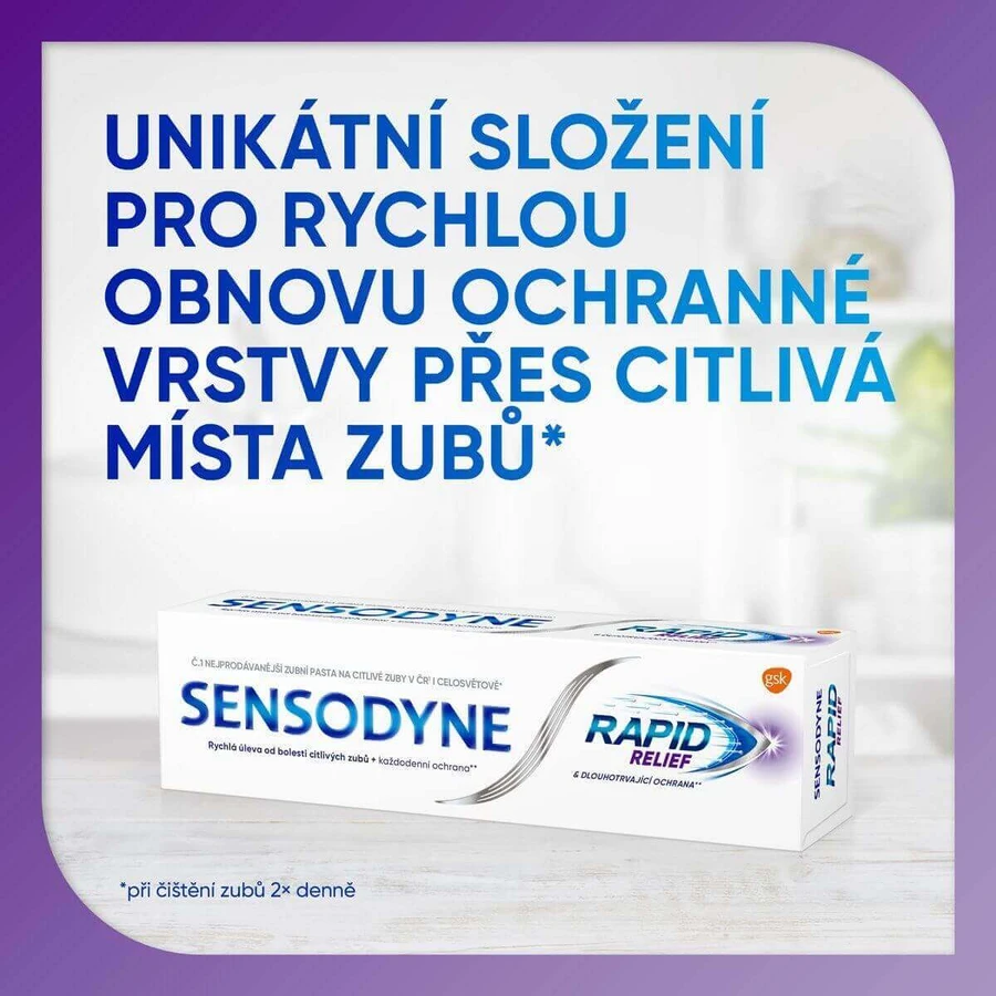Sensodyne Зубная паста для чувствительных зубов Rapid 3 x 75 мл: цены и характеристики