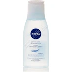 Nivea Odliova oí waterproof 1×125 мл, odliova: цены и характеристики