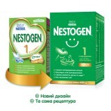 Смесь Nestle Nestogen 1 с рождения 700 г