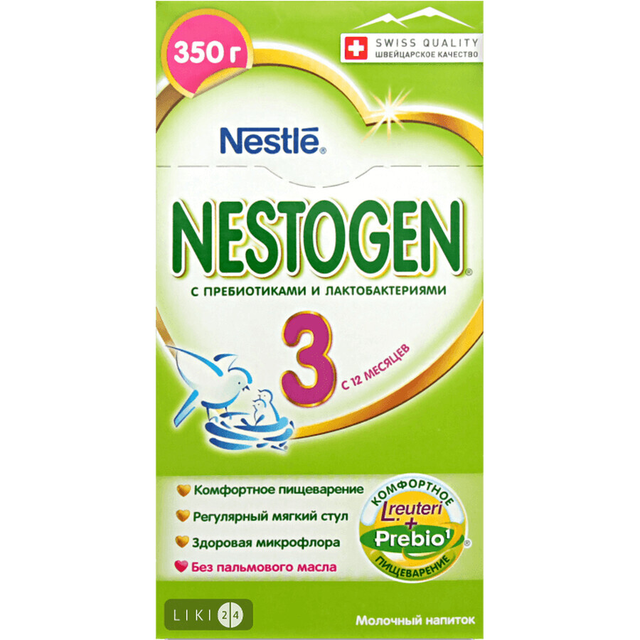 Суміш Nestle Nestogen 3 з пребіотиками і лактобактеріями з 12 місяців 350 г: ціни та характеристики