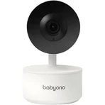 Відеоспостереження/няня BabyOno Smart: ціни та характеристики