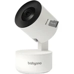 Відеоспостереження/няня BabyOno Smart: ціни та характеристики