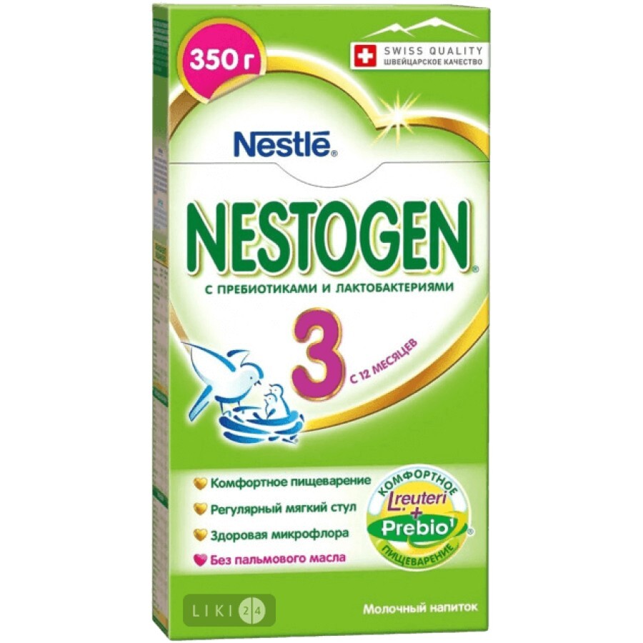 Суха молочна суміш Nestogen  3 з пребіотиками 350 г, з 10 міс.: ціни та характеристики