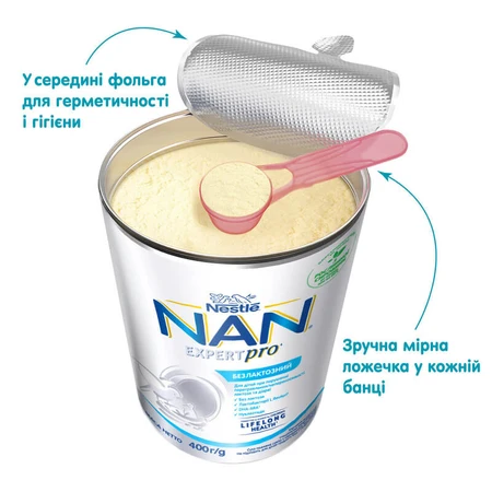 Суміш Nestle NAN Безлактозний з народження 400 г: ціни та характеристики