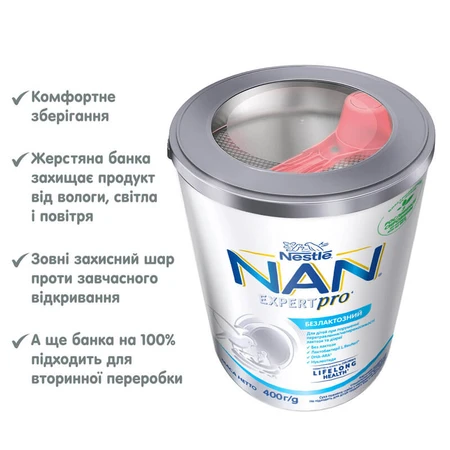 Суміш Nestle NAN Безлактозний з народження 400 г: ціни та характеристики