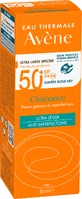 Avène Защита от солнца SPF 50+ для чувствительной кожи 50 мл