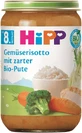 Пюре HiPP Organic Овощное ризотто с мясом индейки с 8 месяцев, 220 г