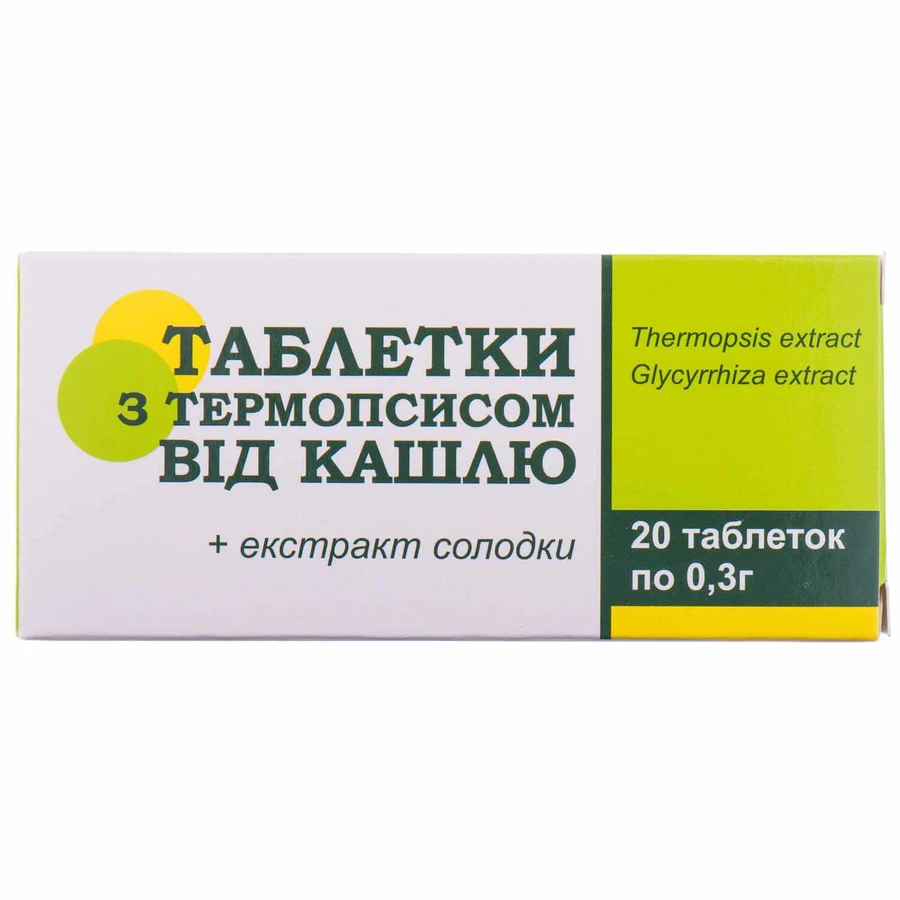 Таблетки з термопсисом від кашлю 0,3 г, №20: ціни та характеристики