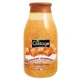 Гель-ексфоліант для душу Cottage Sweet Caramel, 270 мл