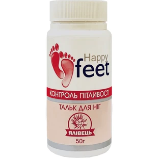 Тальк для ног Happy fit контроль потливости 50 г, можжевельник