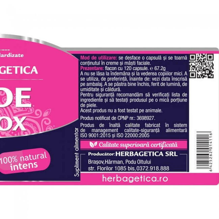 Алое Ферокс Herbagetica Aloe Ferox, 2 шт. x 120 капсул: ціни та характеристики