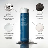 Living Proof Clarifying Detox Shampoo 236 мл