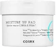Cosrx One Step Moisture Up Pad 70 шт