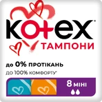 Тампоны гигиенические Kotex Ultrasorb Mini 8 шт: цены и характеристики