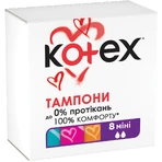 Тампоны гигиенические Kotex Ultrasorb Mini 8 шт: цены и характеристики