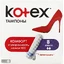 Гігієнічні тампони Kotex Mini 8 шт 