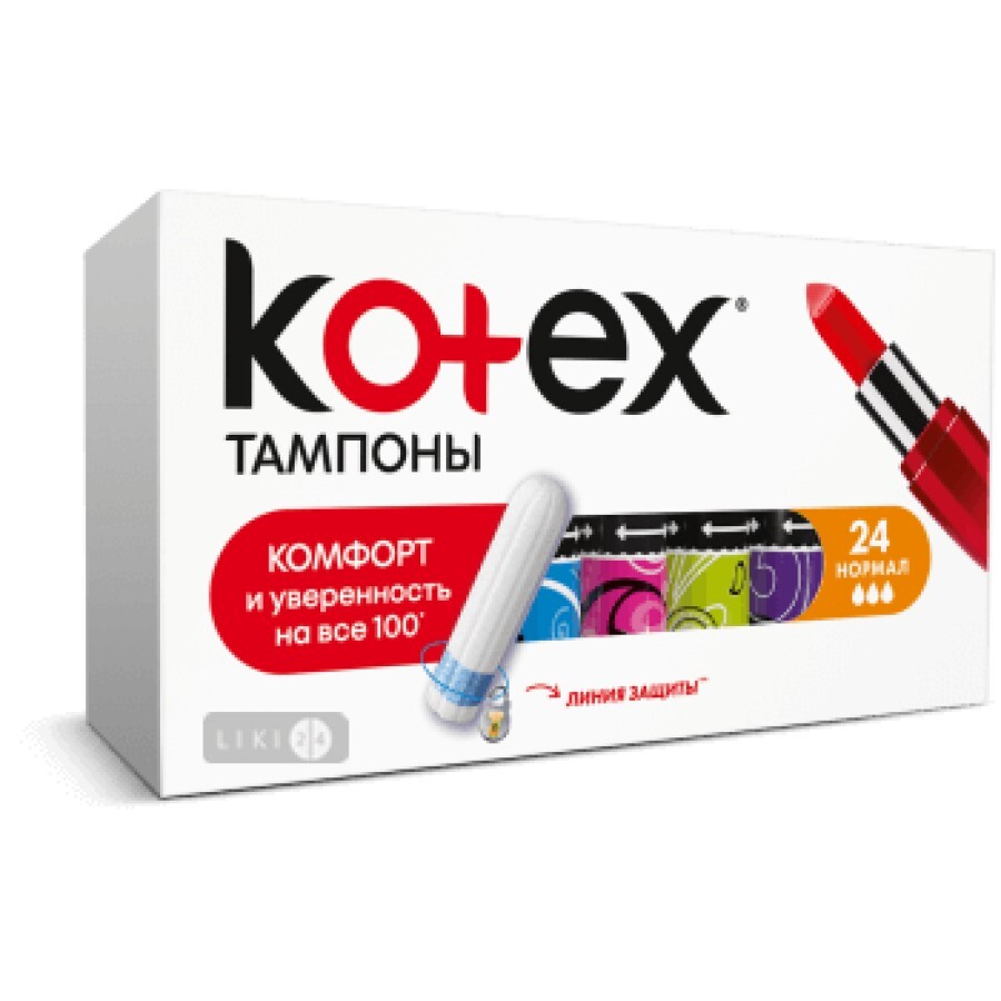 Тампоны гигиенические Kotex Ultrasorb Normal, Silky Cover 24 шт: цены и характеристики