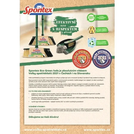 Набір мітел Spontex Eco: ціни та характеристики