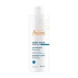Відновлювальний гель-крем після пляжу, 400 мл, Avene, Avene