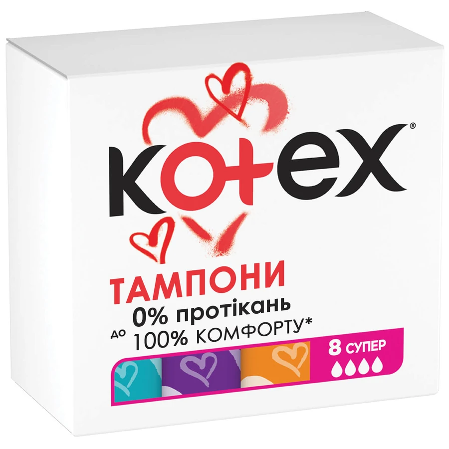 Гигиенические тампоны Кotex Super 8 шт: цены и характеристики