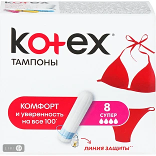 Гигиенические тампоны Кotex Super 8 шт