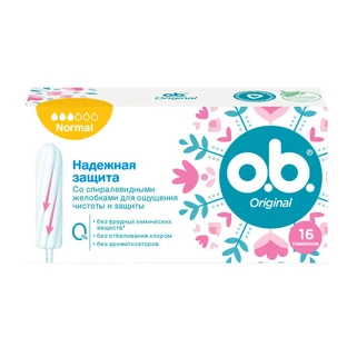Тампоны o.b. Original Normal 16 шт