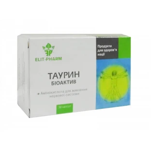 Таурин Биоактив капсулы, №50