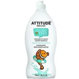 Жидкость для мытья посуды, 700 мл, Attitude