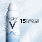 Термальная вода Vichy 300 мл: цены и характеристики
