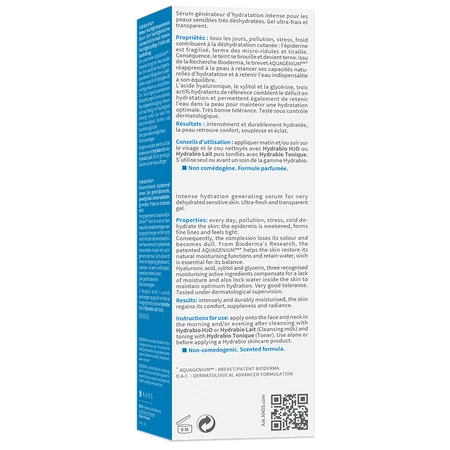 Bioderma Hydrabio Сыворотка для обезвоженной кожи, 40 мл: цены и характеристики