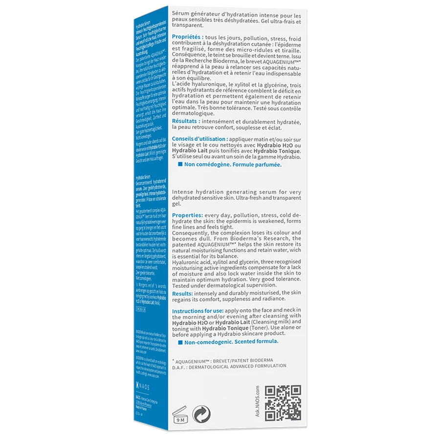 Bioderma Hydrabio Сыворотка для обезвоженной кожи, 40 мл: цены и характеристики