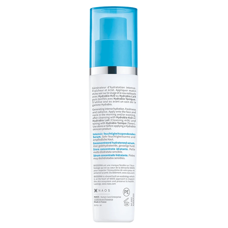 Bioderma Hydrabio Сыворотка для обезвоженной кожи, 40 мл: цены и характеристики
