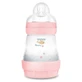 MAM Perfect Start, пляшечка проти кольок, з силіконовою соскою, Sealife, для дівчаток, від народження, 160 мл