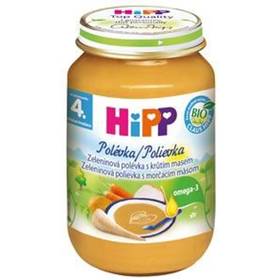 HiPP Органічний овочевий суп з індичкою 190 г: ціни та характеристики