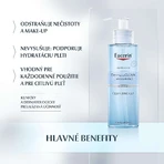Очищувальний гель Eucerin DermatoClean 200 мл: ціни та характеристики