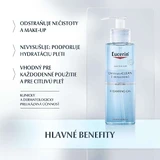 Очищувальний гель Eucerin DermatoClean 200 мл