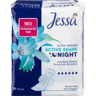 Jessa Впитывающие ночные прокладки активной формы, 10 шт.