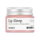 Увлажняющая ночная маска для губ Ceramide Lip Butter, 20 г, COSRX