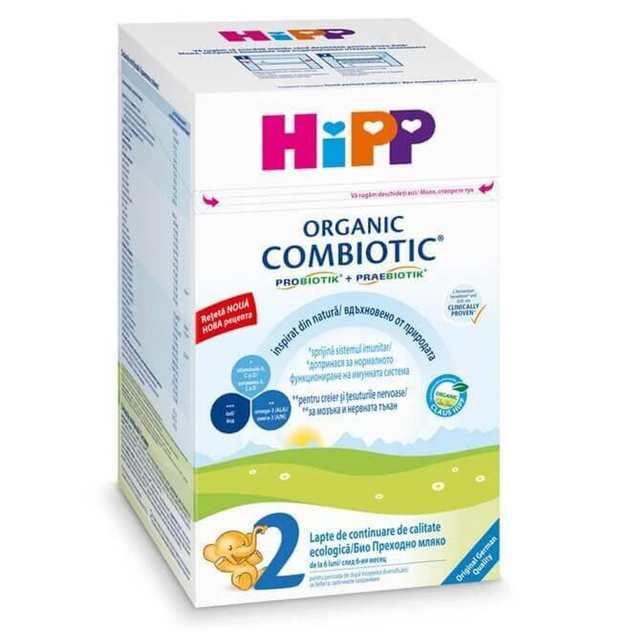 Сухое молоко Bio follow-on formula 2 , +6 месяцев, 300 г, Hipp: цены и характеристики