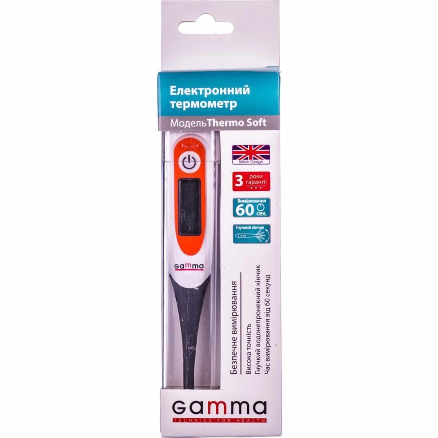 Термометр Gamma Thermo Soft цифровий : ціни та характеристики