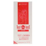 Тест для визначення вагітності test for best класік тест-смужка
