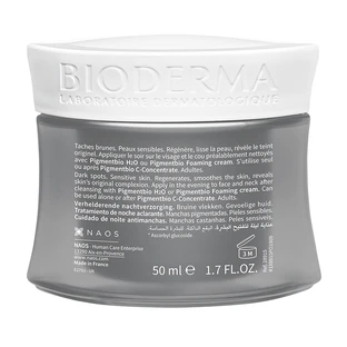 Bioderma Pigmentbio Регенерирующий ночной крем, 50 мл
