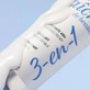 Nuxe Creme Fraiche de Beaute, Увлажняющий крем 3 в 1, 100 мл
